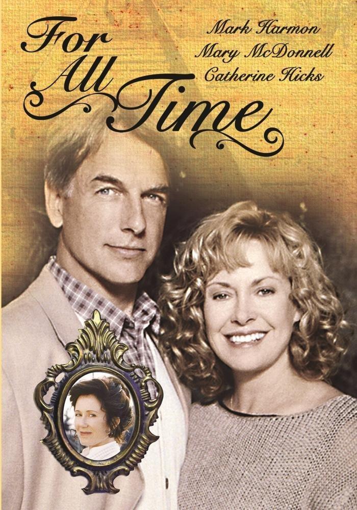 For All Time lifetime dvd