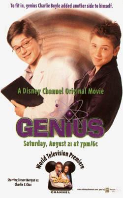 Genius dvd Disney movie