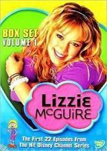 Lizzie Mcguire complete series