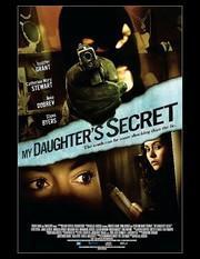 My Daughters Secret   dvd