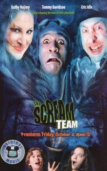 The Scream Team dvd Disney movie