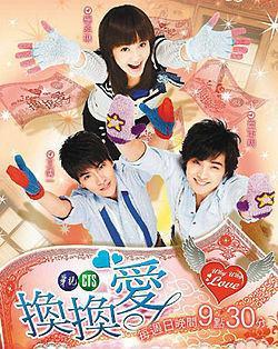 Why Why Love Taiwanese asian drama series in English