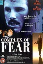 Complex of Fear lifetime dvd